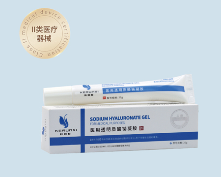 医用透明质酸钠凝胶
