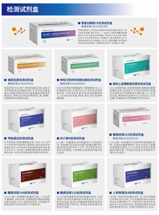 微信图片_20260909114420_524_45.png